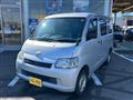 2015 Toyota Townace Van