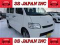 2018 Toyota Townace Van