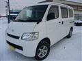 2018 Toyota Townace Van