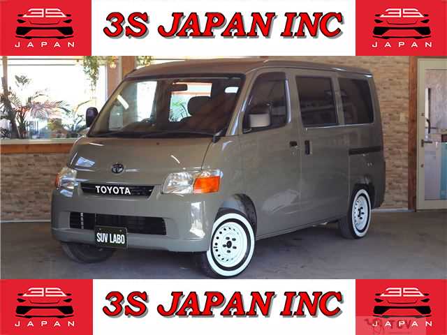2016 Toyota Townace Van