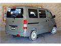 2016 Toyota Townace Van