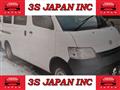 2016 Toyota Townace Van