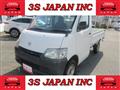 2017 Toyota Townace Truck