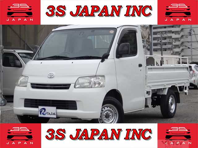 2017 Toyota Liteace