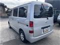 2016 Toyota Townace Van