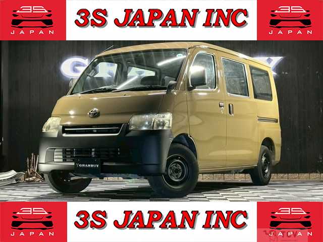 2015 Toyota Liteace Van