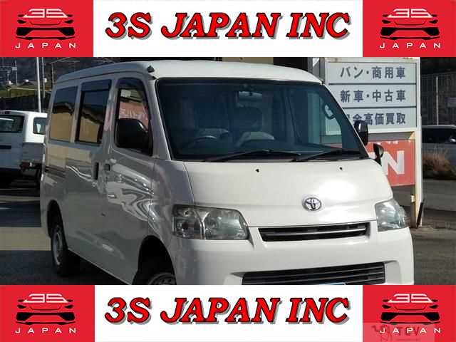 2017 Toyota Liteace Van