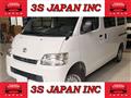 2017 Toyota Liteace Van