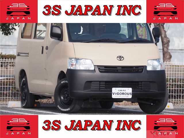 2017 Toyota Townace Van