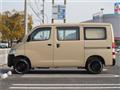 2017 Toyota Townace Van