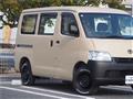 2017 Toyota Townace Van