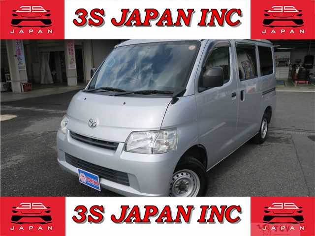 2019 Toyota Liteace Van