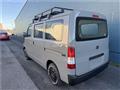 2015 Toyota Townace Van