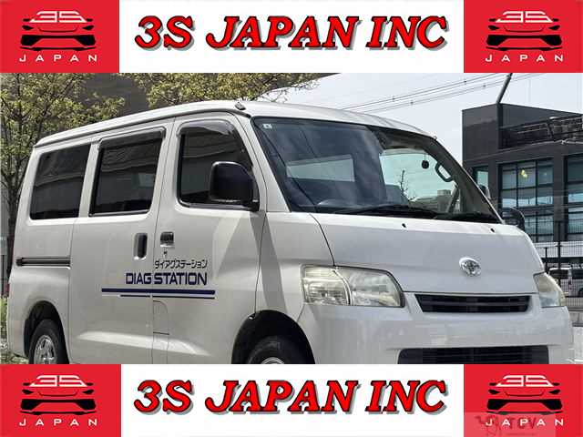 2017 Toyota Liteace Van