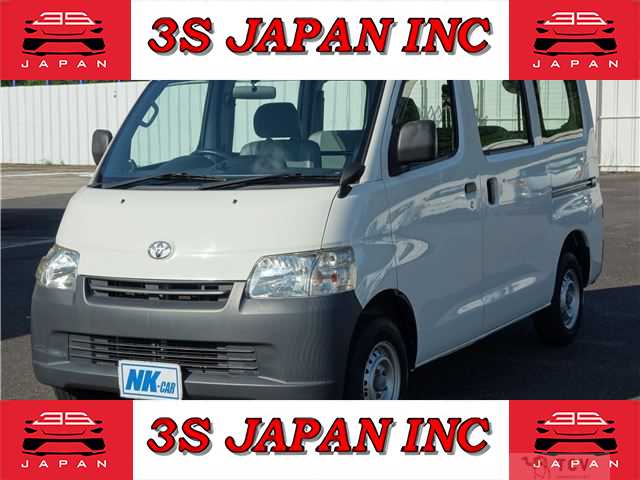 2020 Toyota Townace Van