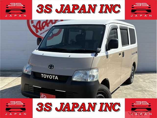 2015 Toyota Townace Van