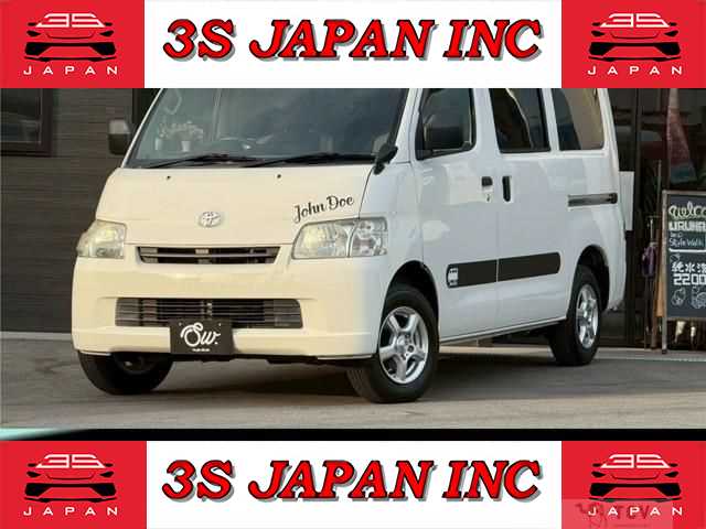 2018 Toyota Liteace Van