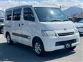 2018 Toyota Liteace Van