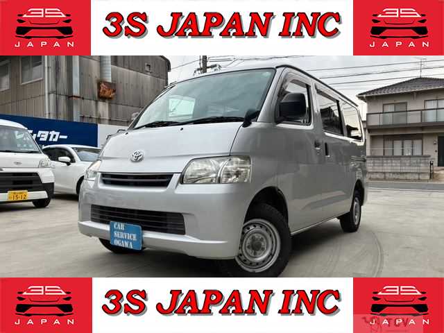 2018 Toyota Townace Van