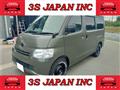 2016 Toyota Townace Van
