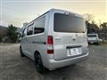 2018 Toyota Townace Van