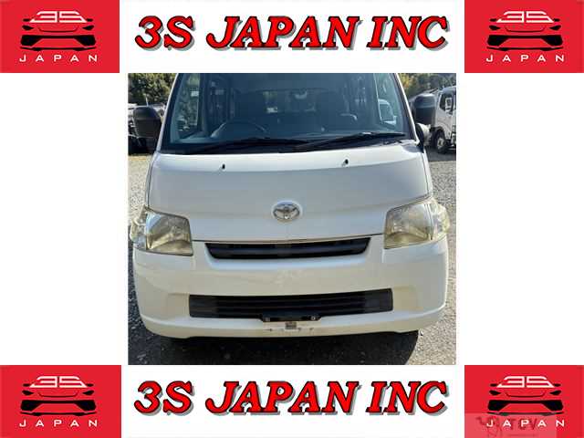 2018 Toyota Liteace Van