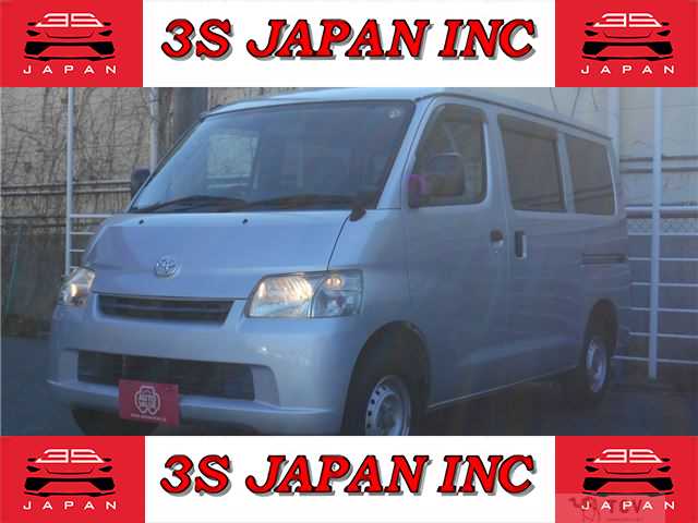 2017 Toyota Townace Van