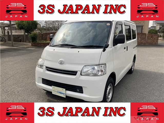 2019 Toyota Townace Van