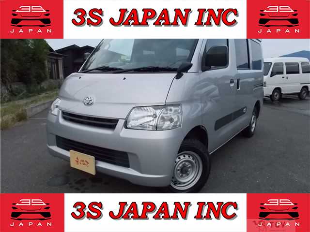 2020 Toyota Townace Van