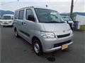 2020 Toyota Townace Van