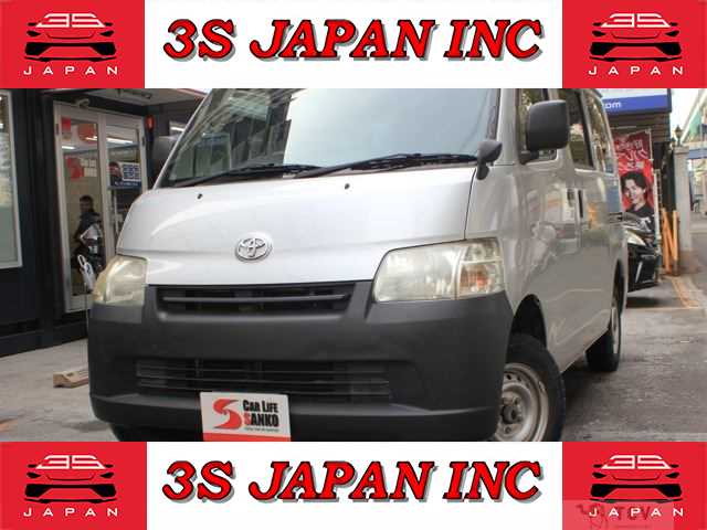 2018 Toyota Liteace Van