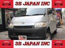 2018 Toyota Liteace Van