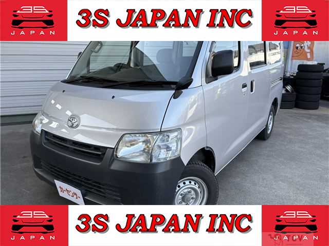 2020 Toyota Liteace Van