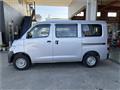 2020 Toyota Liteace Van