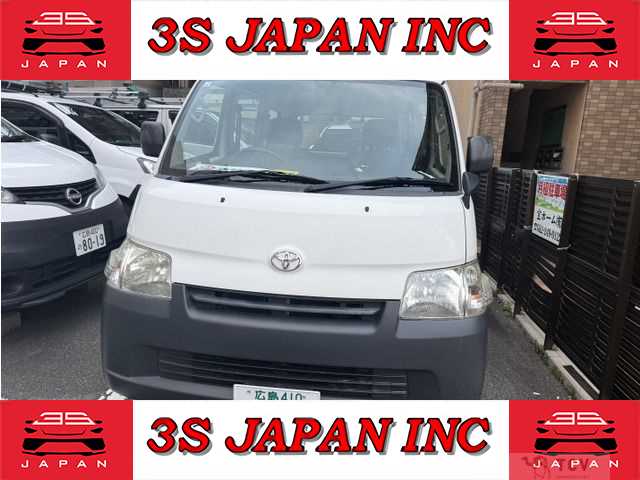 2017 Toyota Liteace Van