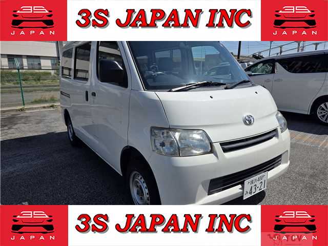 2018 Toyota Liteace Van