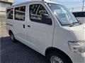 2018 Toyota Liteace Van