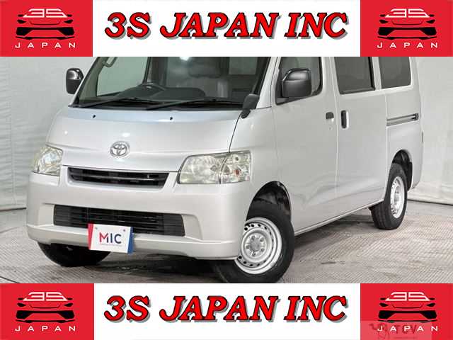 2016 Toyota Liteace Van