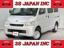 2016 Toyota Liteace Van