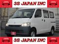2019 Toyota Liteace Van