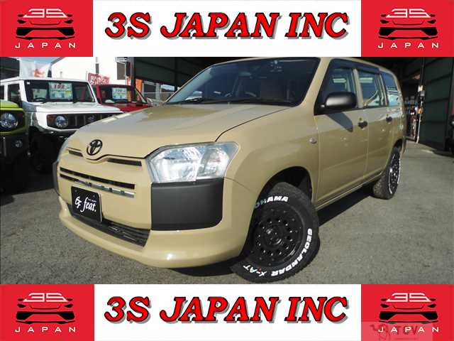 2020 Toyota Probox Van