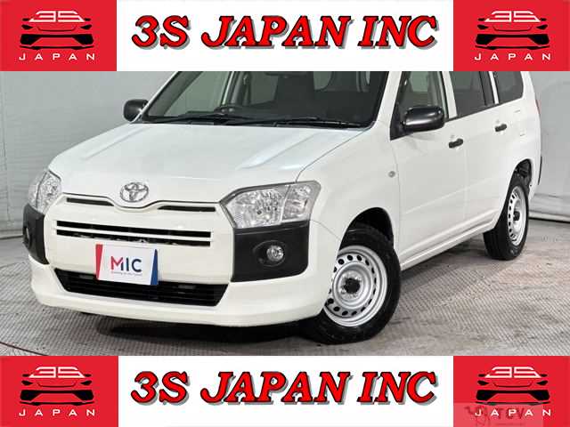 2017 Toyota Probox Van