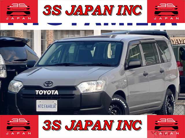 2017 Toyota Probox Van