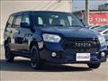 2020 Toyota Probox Van