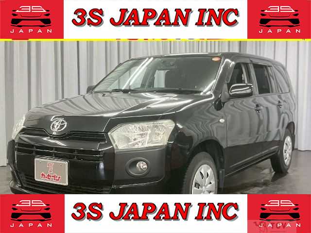 2017 Toyota Succeed Van