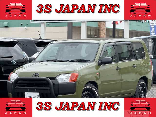 2017 Toyota Probox Van