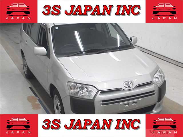 2020 Toyota Probox Van