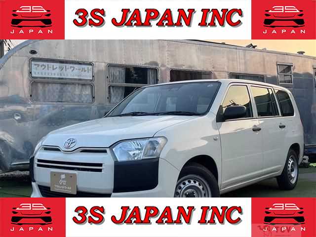 2019 Toyota Succeed Van
