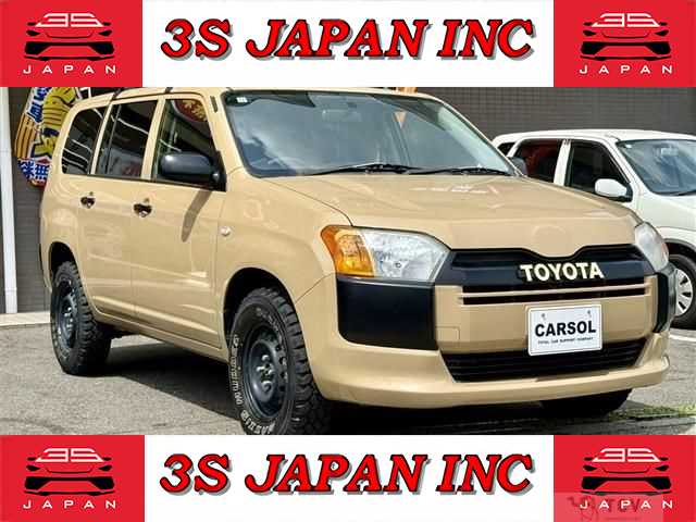 2016 Toyota Succeed Van
