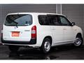 2020 Toyota Succeed Van